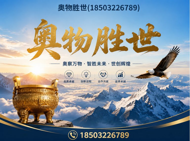 广安镀锌石笼网展示图